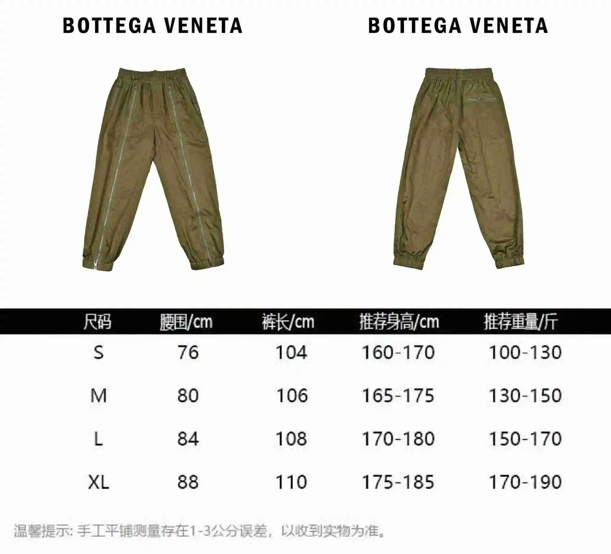 wsxc1691321068953_0 - 副本.webp