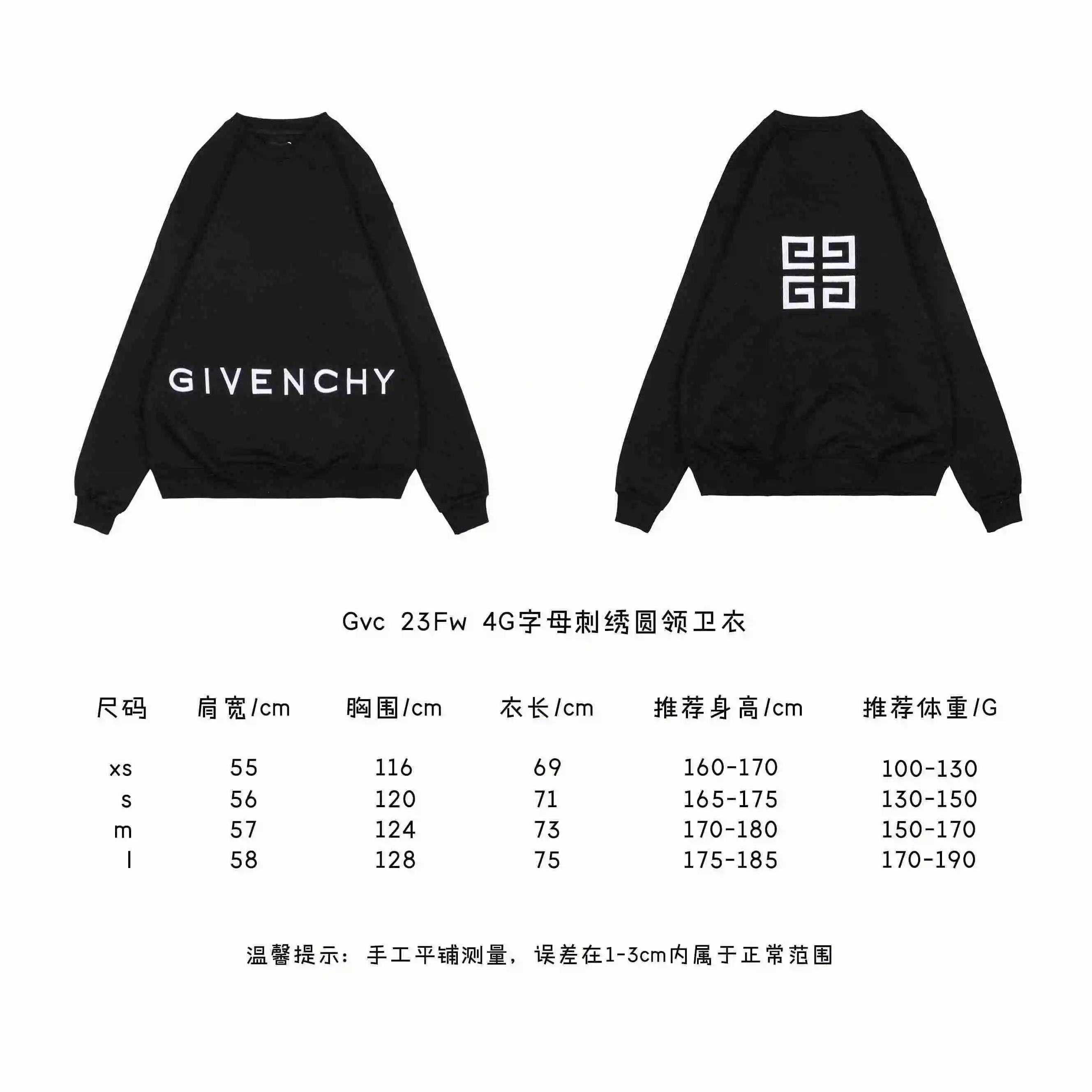 4G字母刺绣圆领卫衣.webp