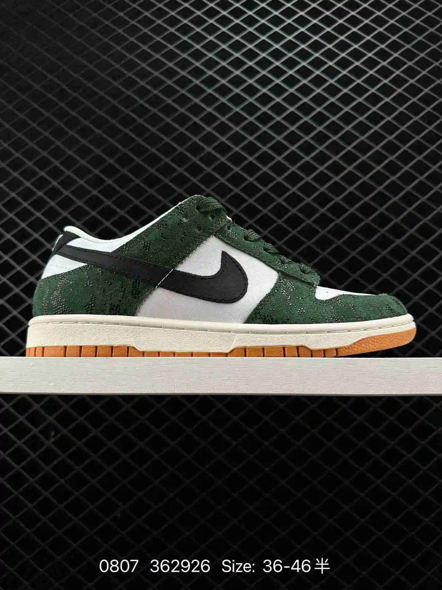 wsxc1691450744627_2.webp