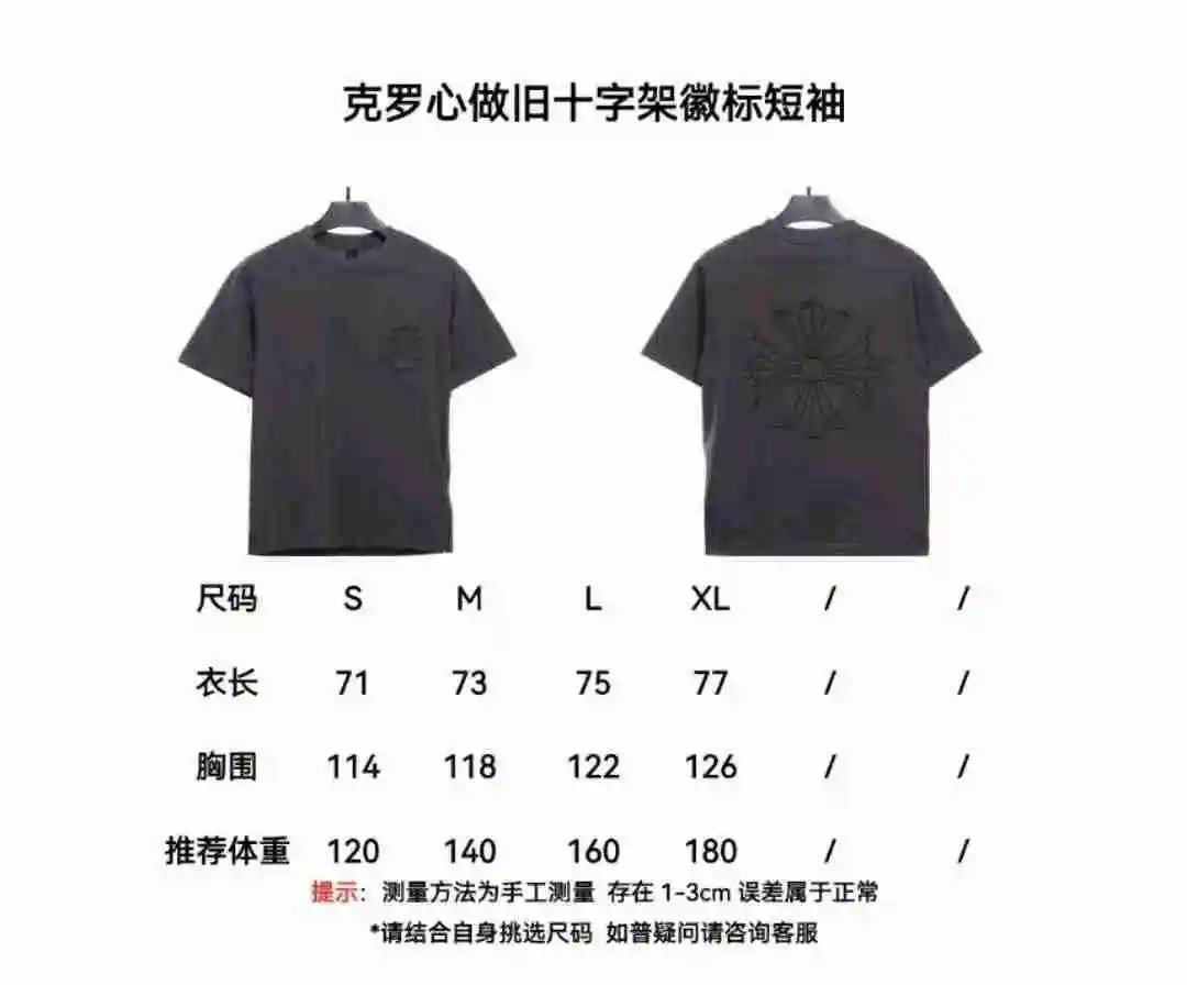 微信图片_20230813163402.webp
