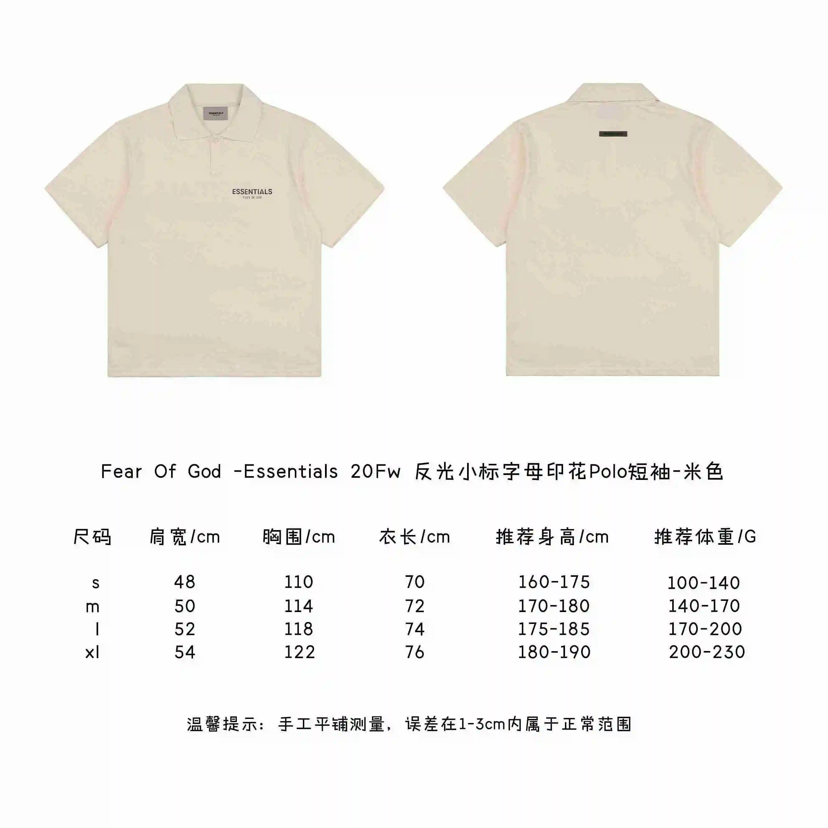 米色.webp