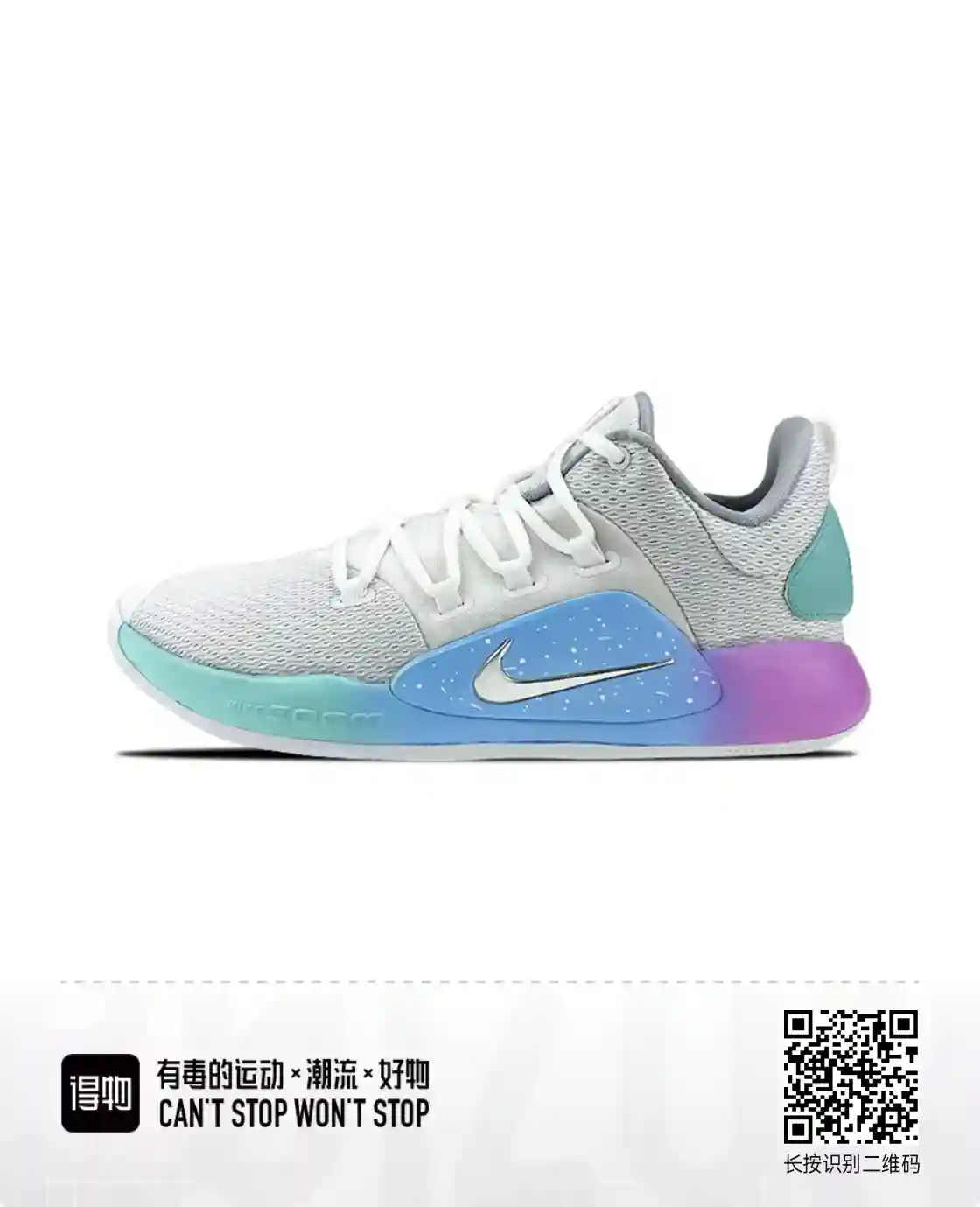 QQ图片20230811153920.webp