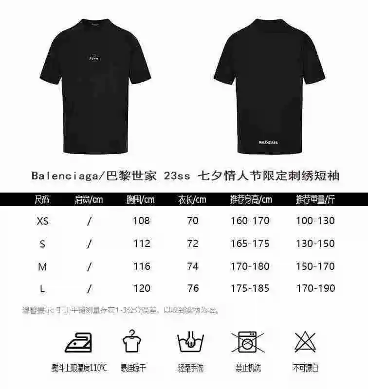 wsxc1691650781865_0.webp