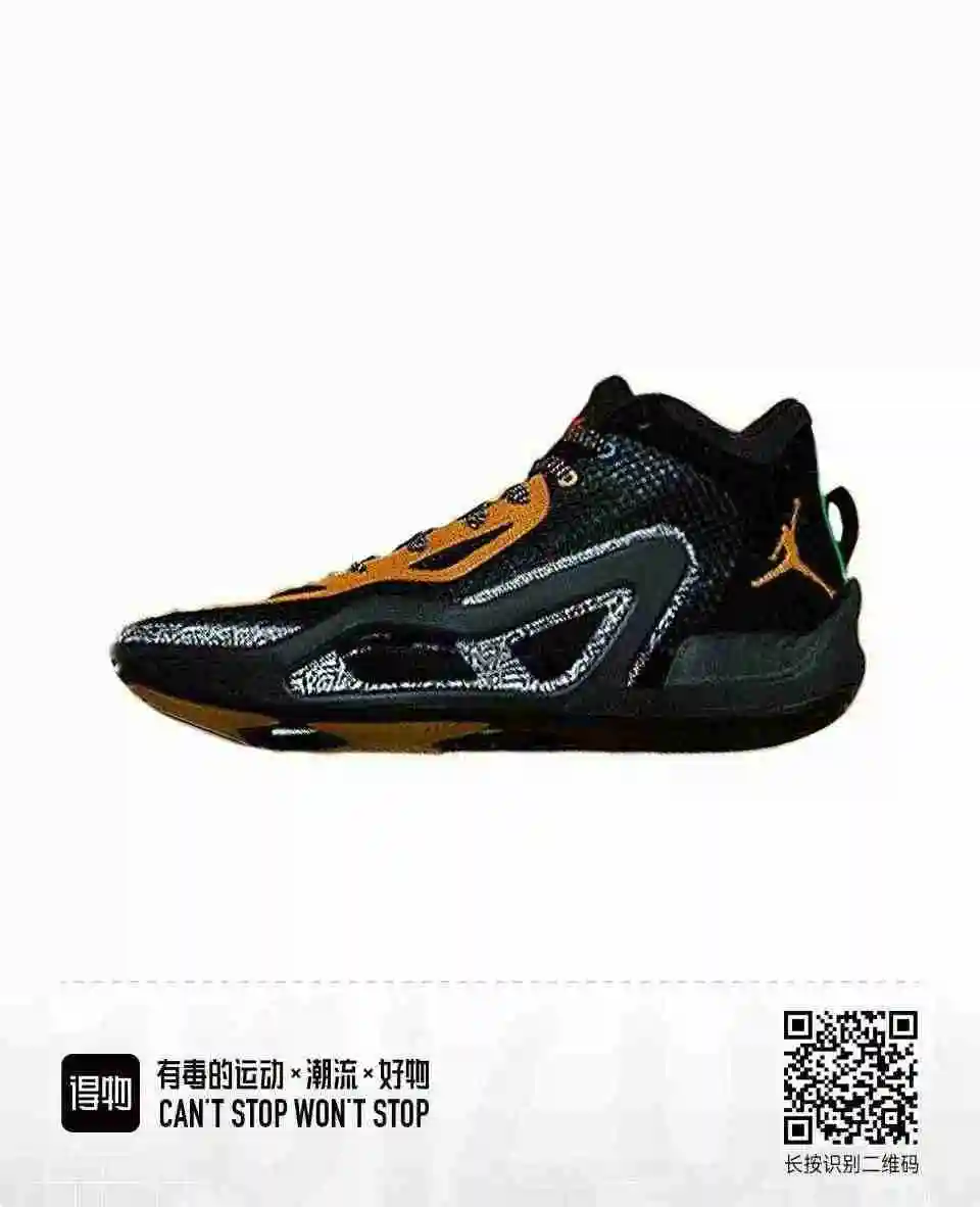 -11黑黄 40-46