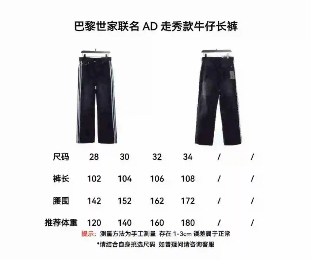 微信图片_20230810213509.webp