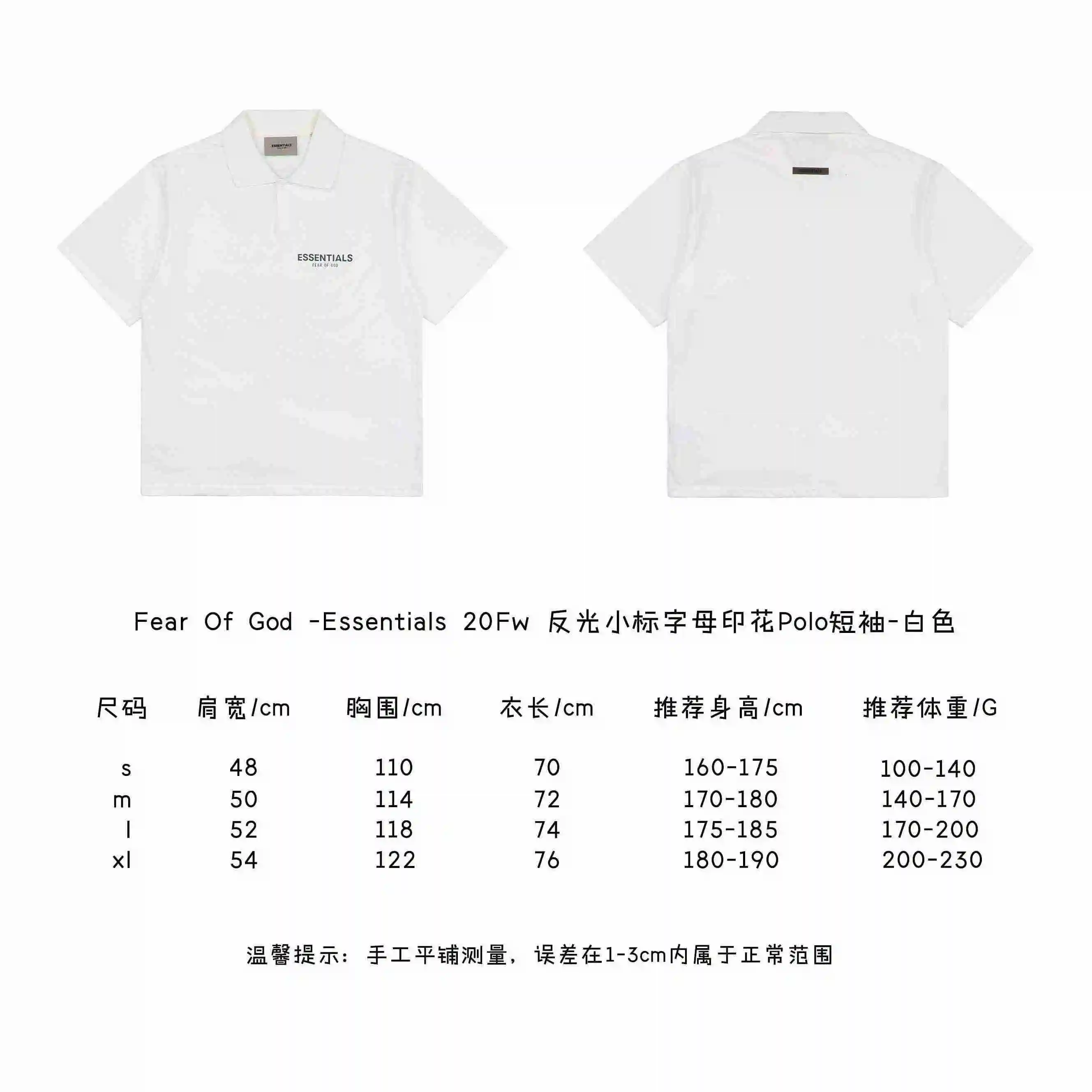 白色.webp