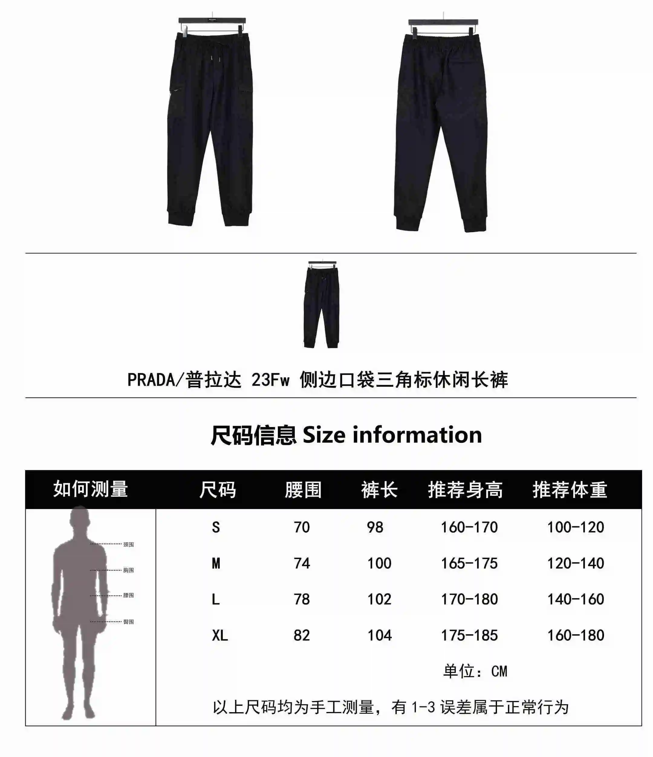 wsxc1691945490774_0.webp