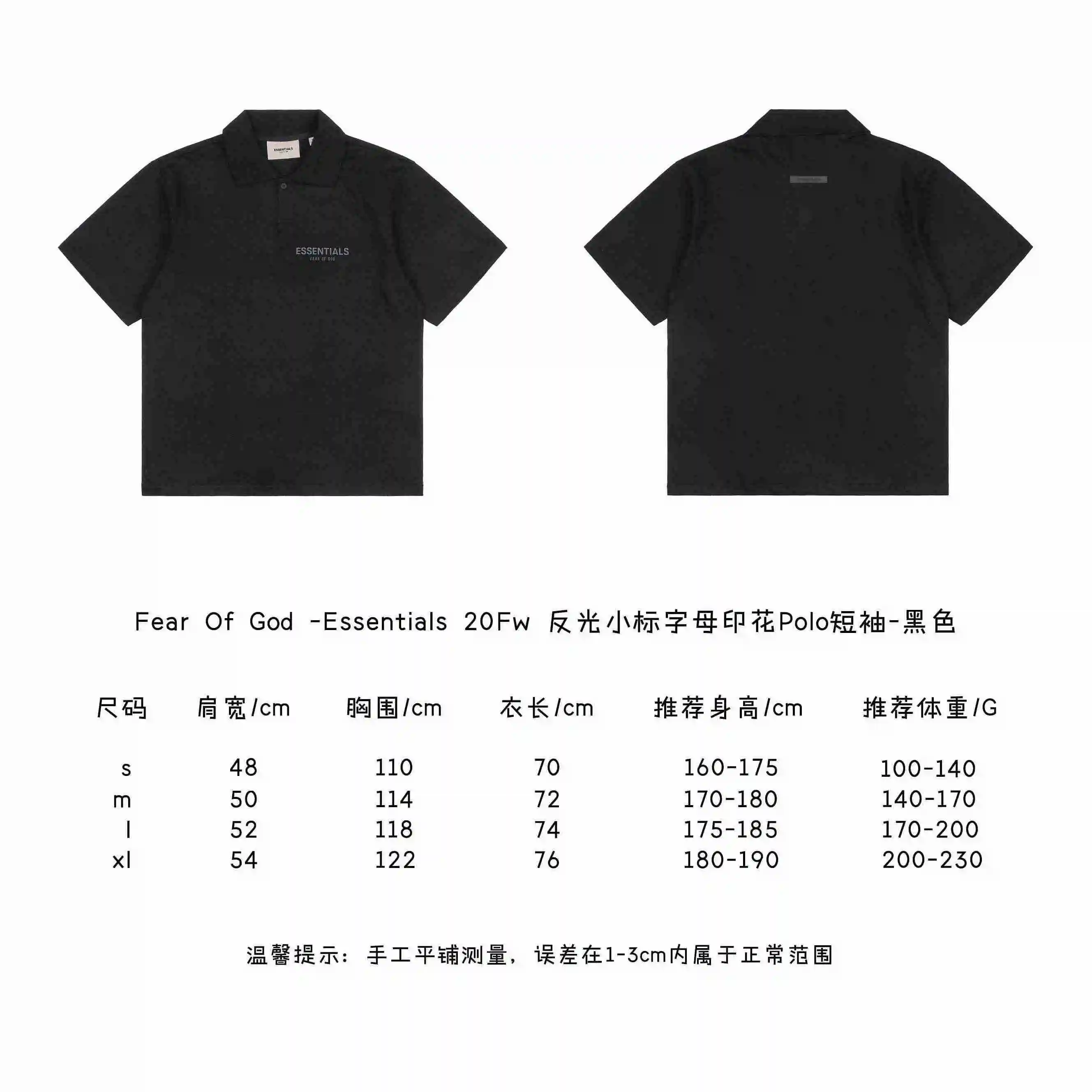 黑色.webp