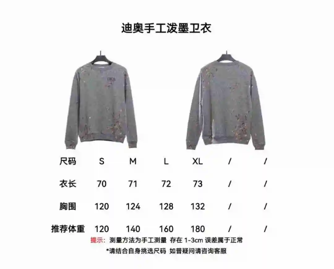 微信图片_202308102130091.webp