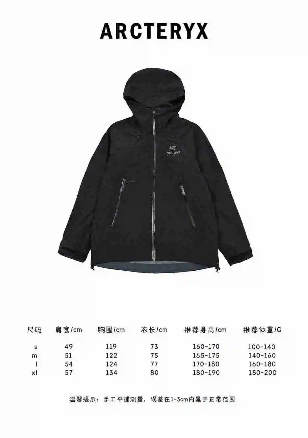 wsxc1691581162950_8.webp