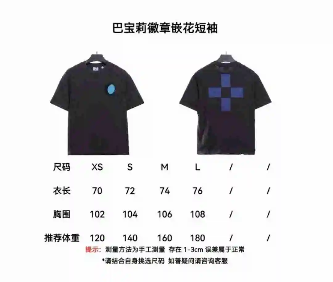 微信图片_20230807191253.webp