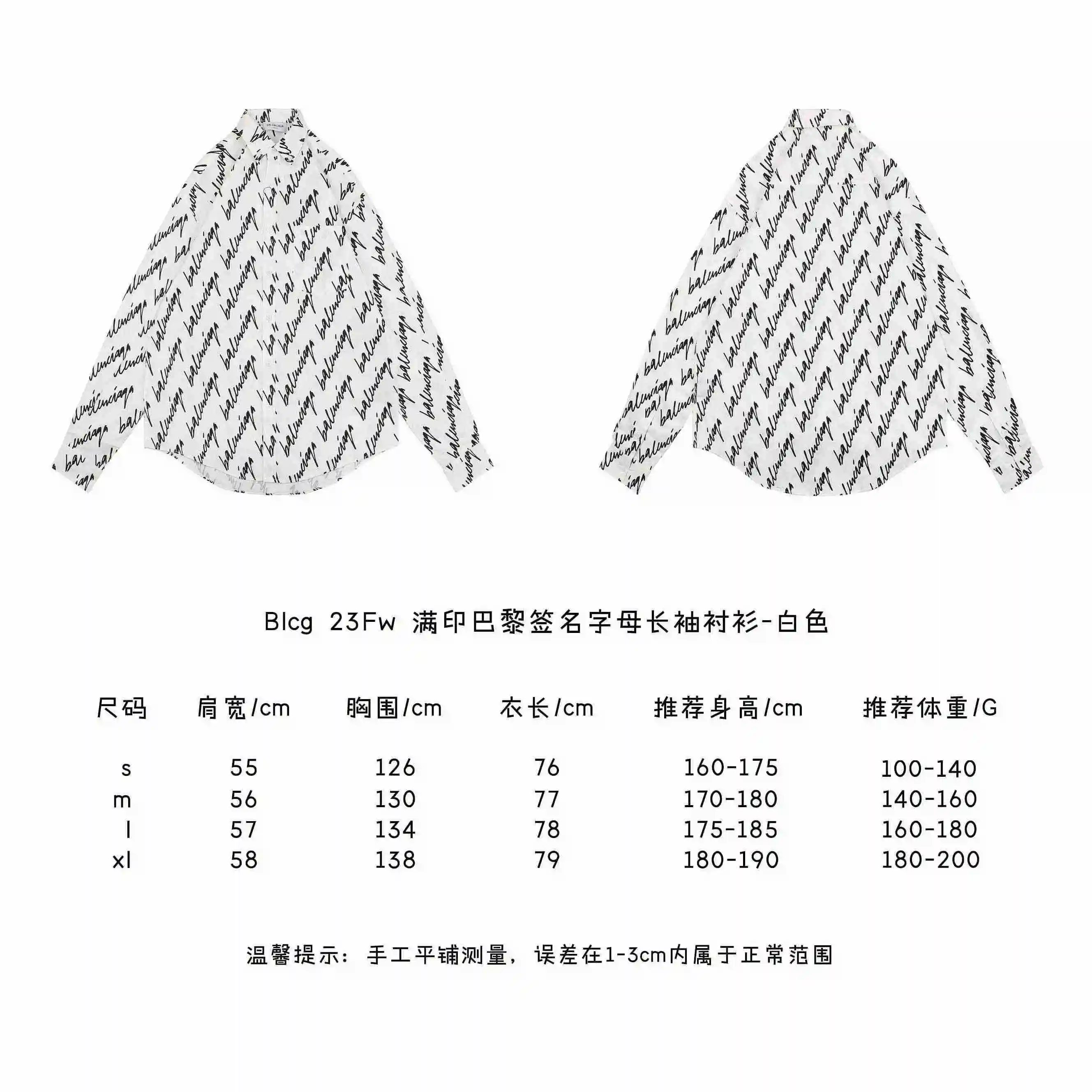 白色.webp