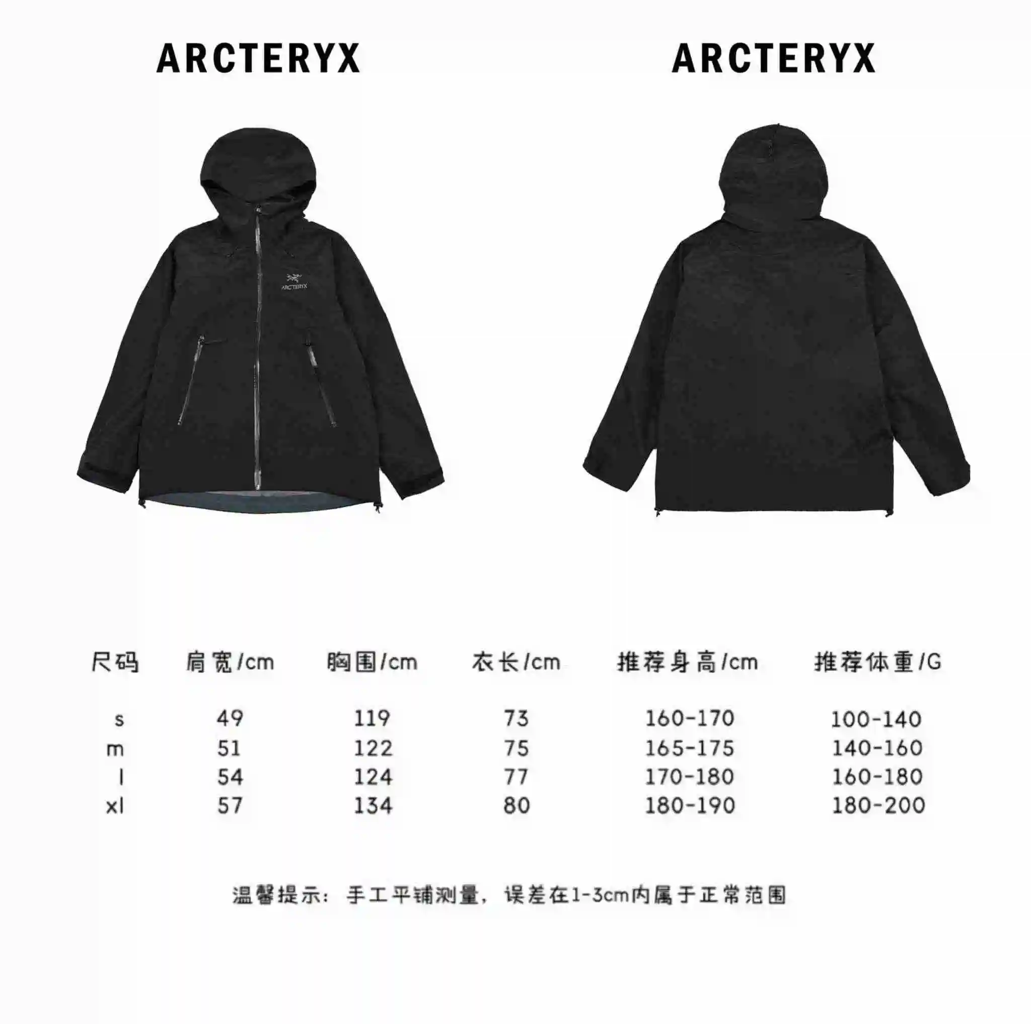 wsxc1691581164269_0.webp