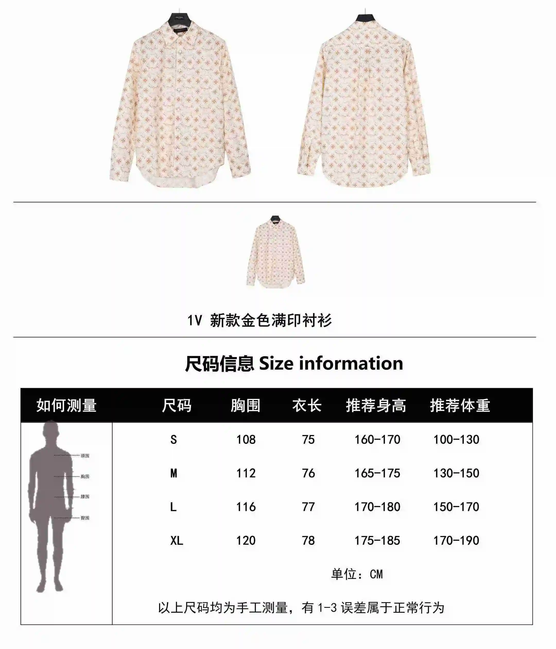 wsxc1691344810387_0.webp