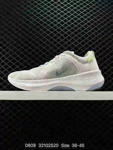 Nike WMNS NIKE JOYRIDE DUAL RUN Zapatilla para correr granular de segunda generación Calzado deporti
