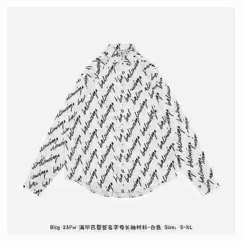 Blcg 23Fw AOP Paris Signature Letter Long Sleeve Shirt - White