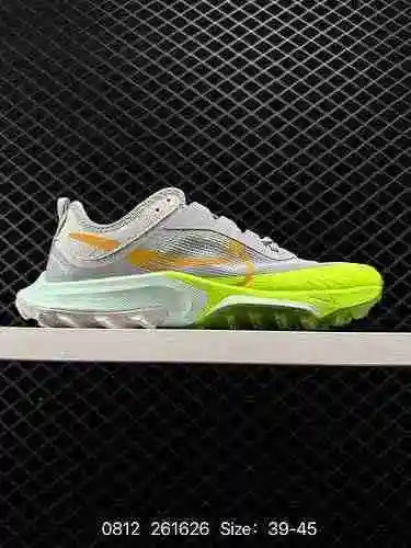 Como par de zapatillas para correr todoterreno, el rendimiento de soporte de las Nike Zoom Terra Kig