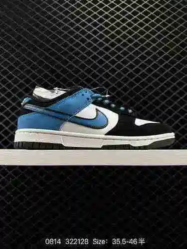 La colección de zapatos de críquet Nike SB Zoom Dunk Low es una zapatilla casual clásica y versátil 