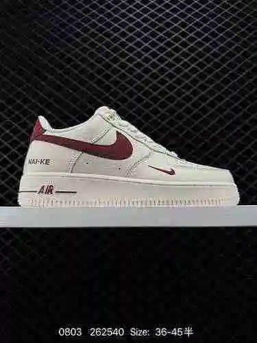 2 Nike Air Force Low Air Force One AF zapatillas informales, versátiles y de caña baja. El rendimien