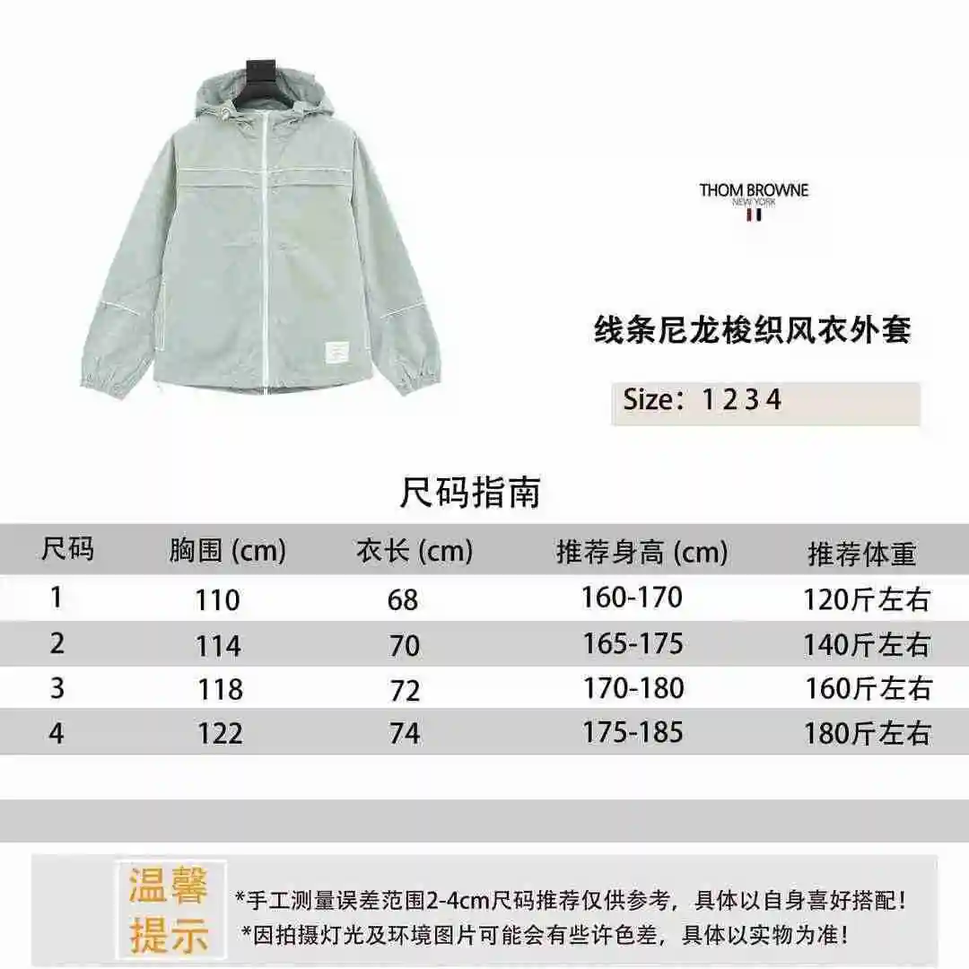 IMG_3425(20230805-002009).webp