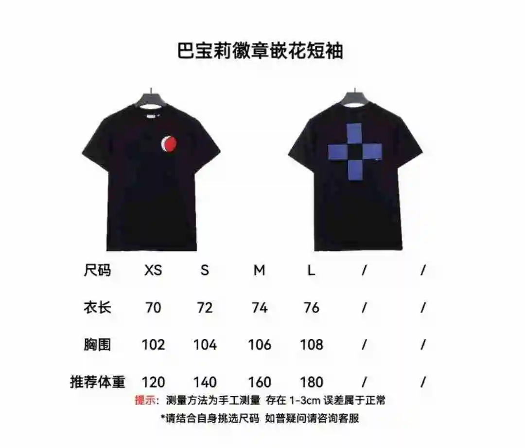 微信图片_20230807191254.webp