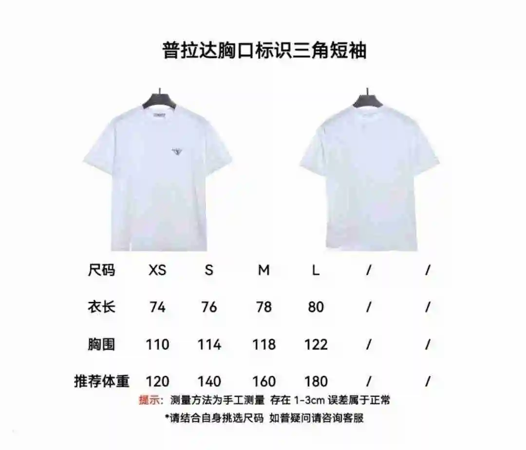 微信图片_20230807191249_1.webp