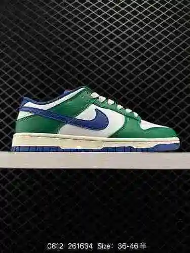 Los zapatos de skate deportivos informales de corte bajo de la serie Nike SB Dunk Low Dunk, número 7