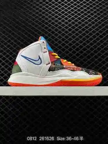 El Swoosh exterior de la suela delantera homóloga de 3 Nike Kyrie 8 Infnity EP Owen 8 presenta un pr