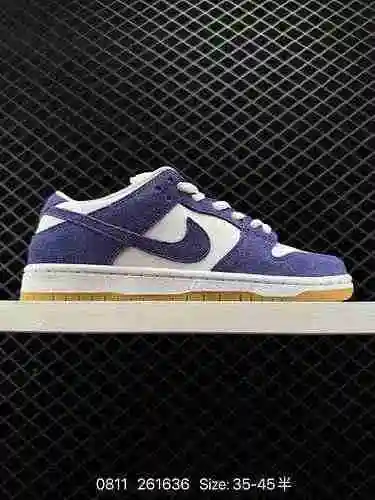 8 nivel de empresa NIKE SB Dunk Low el procesamiento de destilación de edición exclusiva brinda una 