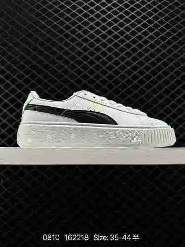 9 Puma Puma Smash Vulc Leather Low Korean Versatile Casual Leather Board Shoes Número de producto: 3