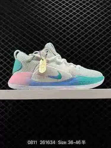7 zapatos de baloncesto de combate puro NK Hyperdunk X low EP a nivel de empresa, zapatos de dios de
