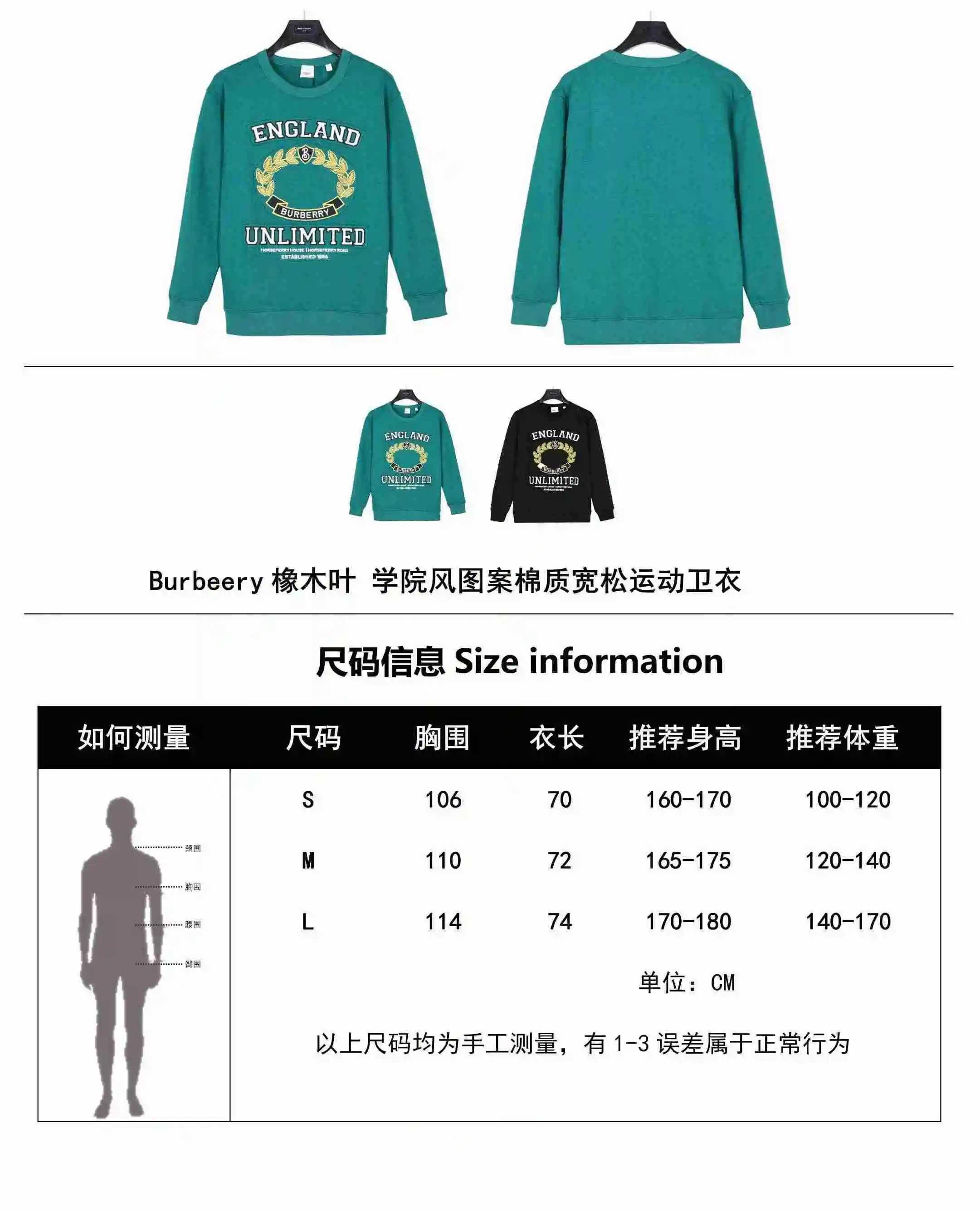 wsxc1691863268227_0.webp