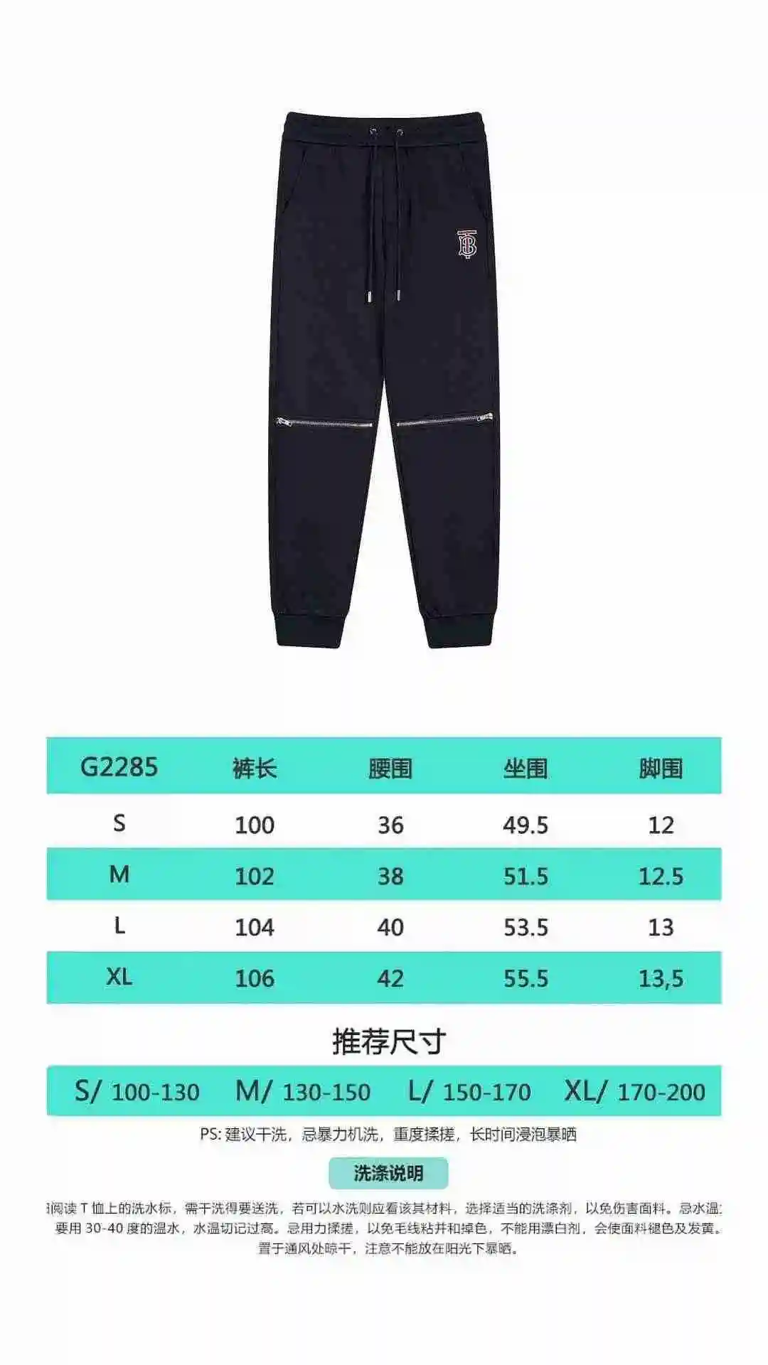 wsxc1691666050857_0.webp