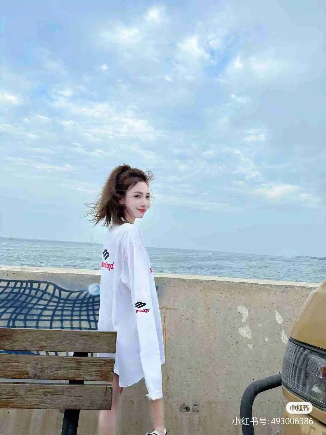 wsxc1691758126985_2.webp