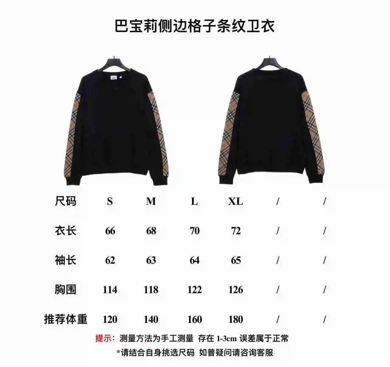 微信图片_202208302228163.webp