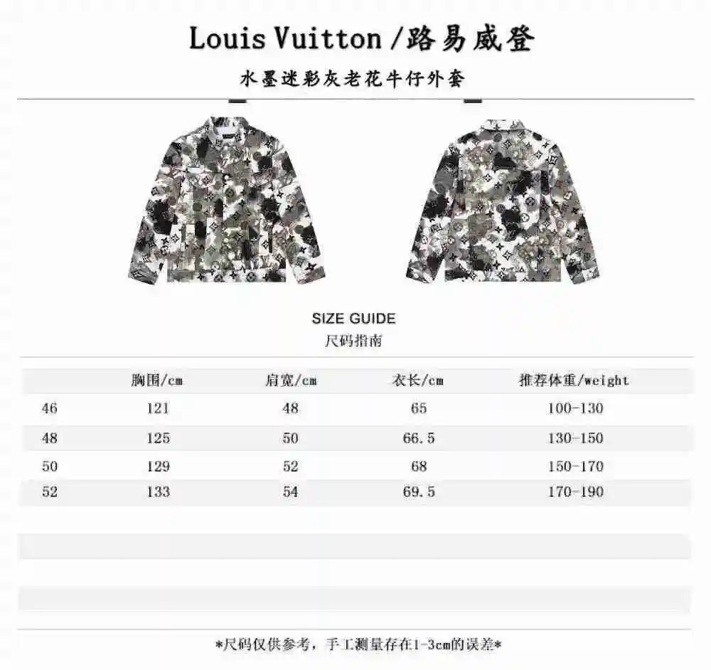 wsxc1691666647109_0 - 副本.webp