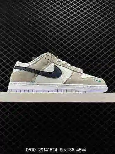 2 Consigue Nike SB Dunk Low Pro Vintage Low Top Casual Sports Skateboarding Shoe. Al adoptar una uni
