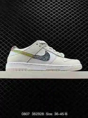 4 Nike Dunk Low" Pure Platinum" Los zapatos de tabla baja Nike SB de corte bajo blanco gri