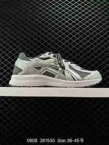 Las zapatillas para correr antideslizantes, livianas y de corte bajo de edición limitada de 5 Asics 