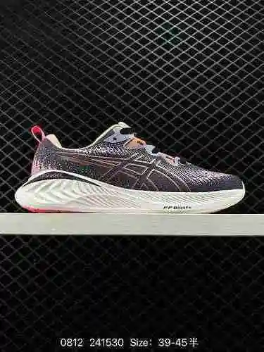 5 Zapatillas de correr para hombre ASICS GEL-CUMULUS 25 Zapatillas deportivas para correr con suela 