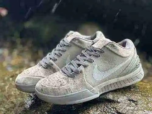 Nike Zoom Kobe 4 FTB ZK4 Black Mamba Edición limitada 869450-005
