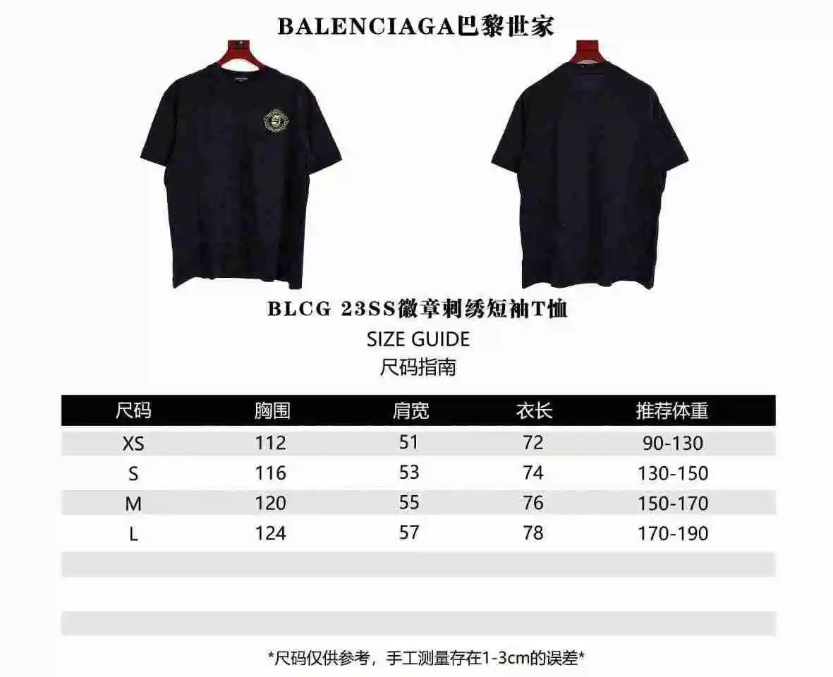 wsxc1691501543813_0.webp