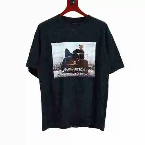 Horizon Trolley Box Digital Printed Short Sleeve T-shirt