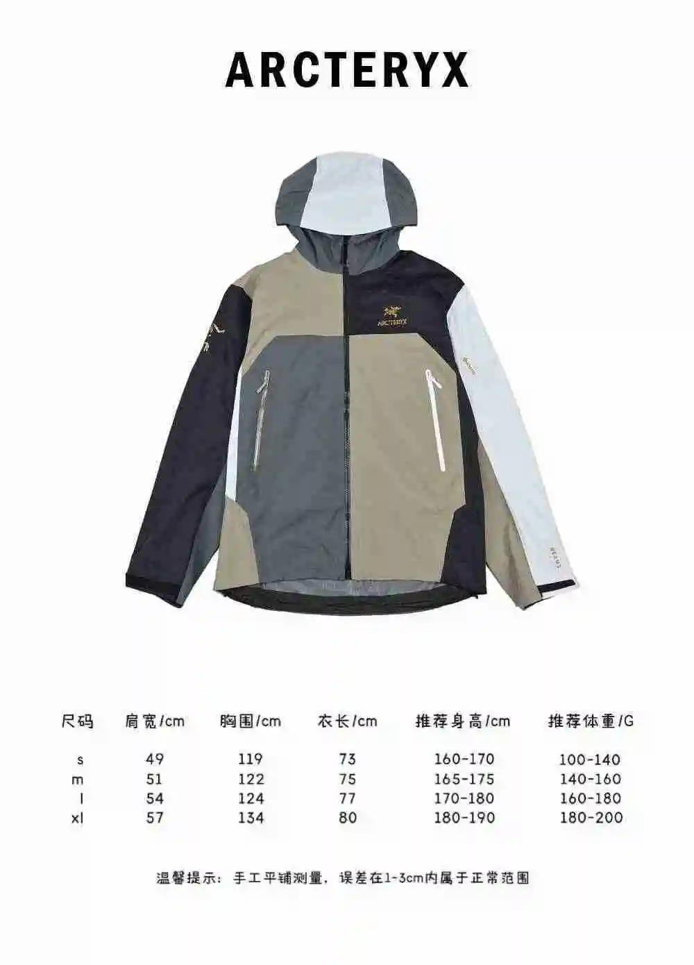 wsxc1691581299042_8.webp