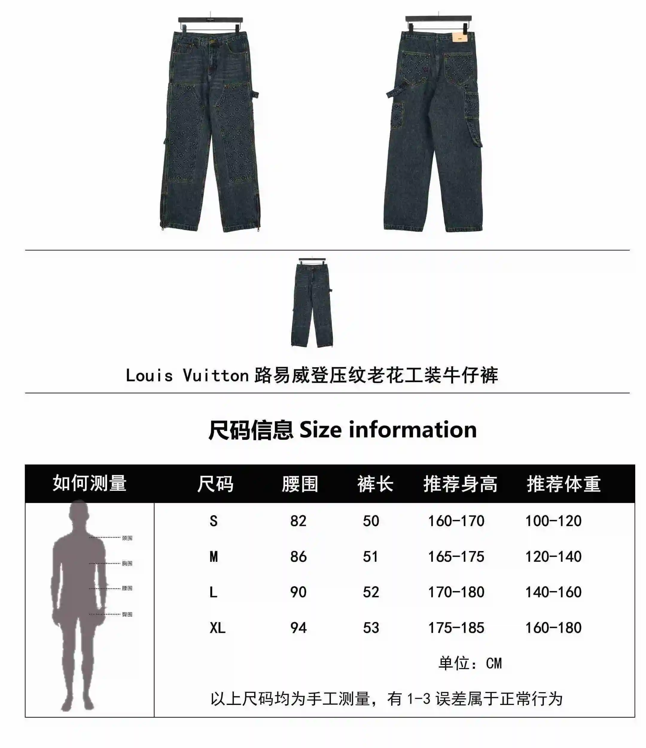 wsxc1691344990011_0.webp