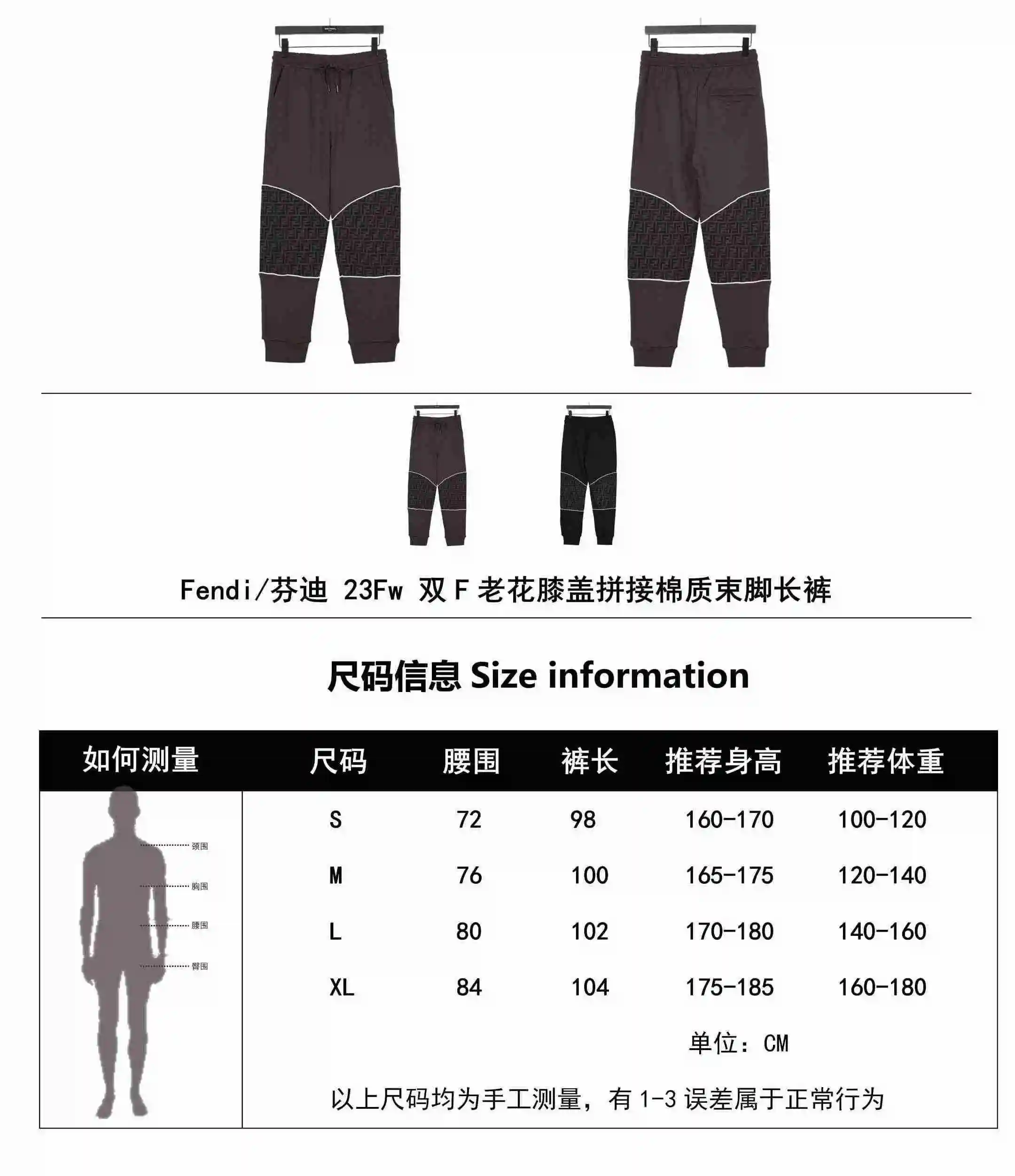 wsxc1691687454029_0.webp