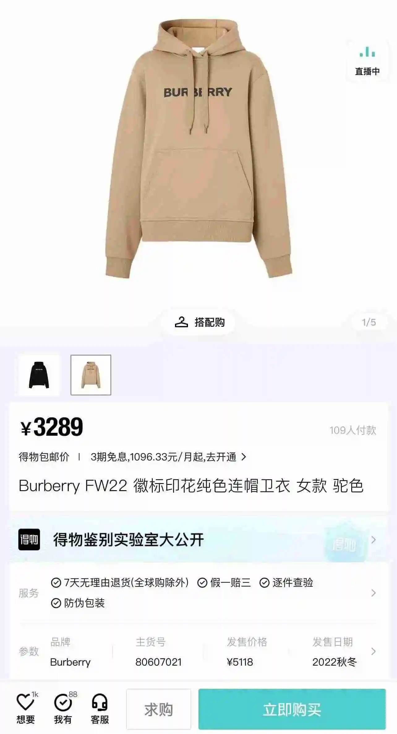 微信图片_20230810231512.webp