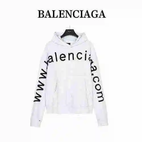 Balenciaga website hoodie