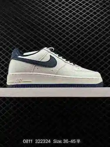 2 Nike Air Force '7 Air Force One Zapato de tabla deportivo informal, versátil y de caña baja. El re