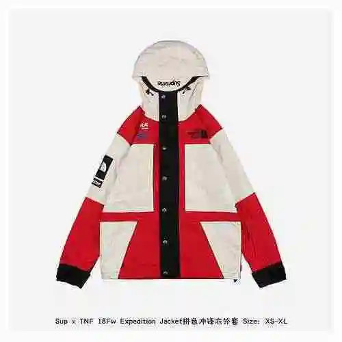 Sup x TNF 18Fw Expedition Jacket Color Block Charge Coat